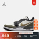 耐克（NIKE）Jordan官方耐克喬丹AJ312 LOW男子運動(dòng)鞋緩震板鞋低幫CD7069 120帆白/中橄欖綠/黑/狼灰 42