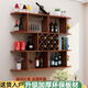 超益嘉 現代簡(jiǎn)約壁掛酒柜墻上懸掛吊柜菱形酒格餐廳掛壁掛酒柜式紅酒柜 柚木色1.2米長(cháng)8個(gè)酒格