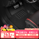3W適用于大眾高爾夫8gtiRline專(zhuān)車(chē)專(zhuān)用TPE汽車(chē)腳墊+美尼斯毯面/京配