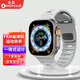 NOMAD 蘋果iwatch表帶  手表適用AppleWatch5/6/7/8/9Ultra/Ultra2運(yùn)動氟橡膠硅膠 月光灰【42/44/45/49mm】