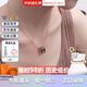 愛馬仕（HERMES）項鏈女 Pop 經(jīng)典H吊墜鍍金項鏈鎖骨鏈節(jié)生日禮物送女友中秋送禮 H147991FO03
