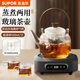 蘇泊爾（SUPOR）耐高溫玻璃提梁壺蒸煮泡養生壺普洱白茶煮茶器家用簡(jiǎn)約辦公泡茶壺 茶杯*2+電陶爐升級+煮茶壺820ml