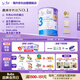 Bubs 澳洲進(jìn)口嬰幼兒A2配方羊奶粉 3段800g 【1-3歲】益生菌+DHA