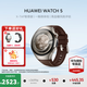 華為Watch5【咨詢(xún)領(lǐng)大額券】智能運動(dòng)健康手表X-TAP智感窗鴻蒙AI手勢操控eSIM獨立通信導航智慧控車(chē) 46mm木星棕（深棕色素皮復合表帶）