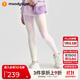 moodytiger女童緊身褲秋冬款兒童長(cháng)褲一體織提花透氣可外穿瑜伽褲戶(hù)外運動(dòng)褲
