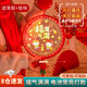 曇蓓漫發(fā)光福字彩燈掛件新年裝飾燈LED吸盤燈中國結(jié)家用春節(jié)布置彩燈籠 福氣滿滿【電池常亮款】 【七彩圓形窗貼燈+背膠+掛鉤】
