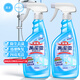 花王（KAO）玻璃清潔劑500ml*2瓶強力去污玻璃水家用擦窗浴室衛生間去水垢