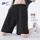 回力（Warrior）速干短褲男士夏季2026款青少年籃球運動(dòng)冰絲薄款男生跑步五分褲YD
