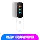 阿爾法蛋Ai詞典筆D1點讀筆電子詞典翻譯筆單詞掃描筆中小學(xué)高中英語學(xué)習(xí)升級版32G阿爾法蛋詞典筆D1升級版 【贈品勿拍】D1詞典筆保護膜 32GB
