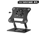 景若華為電腦手機二合一散熱支架 聯(lián)想游戲本增高風(fēng)冷降溫支架 蘋(píng)果筆記本帶靜音風(fēng)扇鋁合金折疊支架 360°旋轉風(fēng)扇款-神秘黑