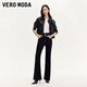 VEROMODA牛仔褲女2024早秋新款高腰提臀加絨長褲微喇復古通勤百搭 黑牛仔色 175/76A/XL