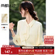 尚都比拉優(yōu)雅氣質(zhì)輕熟時(shí)尚飄帶領(lǐng)襯衫女長(cháng)袖雪紡衫通勤百搭上衣 淺杏色  L