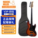 MARCUS MILLER馬克思米勒電貝斯SIRE V3賽伊爾吉他電貝司V3P印尼產(chǎn)bass V3P-TS【四弦】漸變色