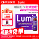 Lumi γ-氨基丁酸膠原蛋白肽液態(tài)果味飲料 6瓶