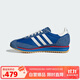 三葉草（Adidas）阿迪達斯ADIDAS 三葉草男女SL 72 RS休閑鞋IG2132 藍色  38.5 