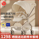 優(yōu)樂(lè )博（ULOP）嬰兒推車(chē)可坐可躺高景觀(guān)嬰兒車(chē)雙向一鍵收車(chē)輕便折疊減震手推車(chē) 四輪萬(wàn)向+手把秒換向+3D護脊坐墊 新生兒寶寶遛娃神器0-3歲6溜娃車(chē)