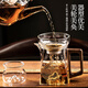 緣予觀山一葉菩提公道杯茶杯泡茶辦公室茶具配件帶木把玻璃杯加厚耐熱 觀山一葉菩提+茶漏（透明款）