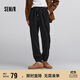 森馬（Semir）休閑褲男肌理感燈芯絨長褲冬拼接抽繩束腳褲錐形101724127111 
