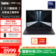 ThinkPad【國家補貼20%】聯(lián)想 T14 2025 AI筆記本電腦 14英寸便攜商務(wù)辦公編程輕薄工程師本 2代Ultra5-225H 32G 1T LTE