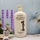 花慕蘭洗發(fā)水首烏生姜精華洗發(fā)乳控油去屑止癢洗發(fā)露持久留香男女家庭裝 生姜植物香氛洗發(fā)水【5194】 1kg