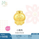 周生生黃金轉(zhuǎn)運(yùn)珠 文化祝福十二生肖足金串珠定價生肖雞93700C不含繩