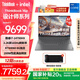 ThinkPad 聯(lián)想ThinkBook16p高性能筆記本電腦 16英寸創(chuàng  )意設計游戲本 英特爾14代酷睿標壓處理器 8G獨顯 i7-14700HX 16G 1T 49CD