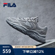 斐樂（FILA）跑步鞋老爹鞋男子跑步鞋MARSⅡ火星二代情侶款復(fù)古運動鞋休閑鞋 合金灰-AL-F12M131116F 41