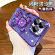 速舞 蘋(píng)果16手機殼女款閃粉流沙暴力熊15Promax高級感iPhone13自帶鏡頭膜14plus小眾可愛(ài)12/11全包防摔 【暗紫色閃粉流沙立體暴力熊 iPhone14 Pro【6.1寸】