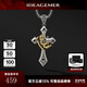 IDEAGEMER925銀皇冠十字架項鏈男士個(gè)性復古小眾設計感歐美風(fēng)男款吊墜項墜 皇冠十字架吊墜+鋼鏈【55cm】