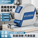 HYUNDAI鋼卷尺加厚家用現代-高品質(zhì)【3米*16mm鋼卷尺】（H5-01限定款）