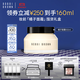 芭比波朗（Bobbi Brown）BB【雙11現(xiàn)貨速搶】橘子面霜保濕隔離妝前乳100ml生日禮物