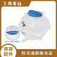 SAKES適配速騰高6邁騰途觀(guān)CC新帕薩特明昊銳防凍液補水壺副水箱膨脹壺 水箱蓋+水壺
