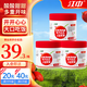 江中山楂雞內(nèi)金軟糖兒童酸甜零食可搭六物膏寶寶咀嚼片獨(dú)立包裝軟糖 全新升級 三色雞內(nèi)金軟糖3瓶