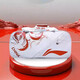 李寧（LI-NING）羽毛球包六支裝大容量方包手提比賽訓(xùn)練雙肩ABLU067-2 白色錦鯉