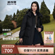 波司登冬季羽絨服女中長(cháng)款脫卸帽新國標90絨商場(chǎng)同款修身外套