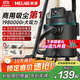美菱家用吸塵器大功率超強吸力工業(yè)裝修美縫商用車(chē)用開(kāi)荒地毯倉庫酒店強力吸塵機國家補貼