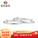 菜百首飾 銀手鐲 足銀兒童素圈手鐲 寶寶童鐲(一對)  定價(jià) YS 周歲禮 生日