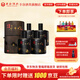 豐谷酒業(yè) 豐谷大師封藏  濃香型白酒 52度 52度 680mL 4瓶