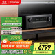 天龍（DENON）AVR-X2800H功放家庭影院7.2聲道AV功放機大功率進(jìn)口8K杜比全景聲DTS:X音效HDMI2.1智能藍(lán)牙WIFI