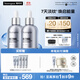露得清三抗超A醇精華30ml*2抗皺修復賦活提亮視黃醇淡紋精華液