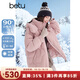 百圖betu女裝冬季新款羽絨服連帽輕盈保暖寬松羽絨外套女2411T08 粉紅 M