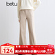 百圖betu女裝冬季新款休閑褲松緊腰絨底保暖闊腿褲褲子女2410T86 杏色 M