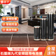 思予電地暖石墨烯電熱膜全屋采暖地?zé)嵯到y(tǒng)智能瑜伽館民宿老房改造家用 【自安裝】石墨烯九代電熱膜1㎡