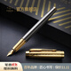 派克（PARKER）【熱門(mén)商品】生日禮物鋼筆墨水筆簽字筆先鋒尊享禮盒商務(wù)鋼男女送禮品高端輕奢上岸禮品禮物簽名筆 派克IM高端睿智灰墨水筆-先鋒禮盒