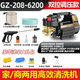 巨龍黑貓超高壓洗車(chē)機清洗機220V家用養殖場(chǎng)大功率全自動(dòng)可調壓洗車(chē)泵汽車(chē) 6200W 可調壓15米高壓管長(cháng)水槍