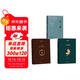 劉震云經(jīng)典小說(shuō)作品集：一日三秋 一句頂一萬(wàn)句 一地雞毛（套裝定制版）茅盾文學(xué)獎獲得者 文學(xué)小說(shuō)