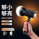 科潤樂【12000毫安】60W雙色溫COB補(bǔ)光燈內(nèi)置電池桌面直播專業(yè)拍攝像服裝影棚常亮室內(nèi)攝影便攜補(bǔ)光燈 