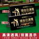 京識臺球廳提示牌球臺已清理臺球桌標(biāo)牌臺球室用品大全禁止黑燈練球 【支持定制】TQ21-球臺已清理 15x7cm