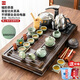 唐云匠心茶具套裝家用一體茶盤辦公式茶臺(tái)全自動(dòng)底部上水玻璃燒水器整套 款03福韻+哥窯功夫 不銹鋼全自動(dòng)