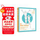 手繪人體形態(tài) 漫威、DC、黑馬漫畫(huà)公司畫(huà)師聯(lián)手創(chuàng  )作